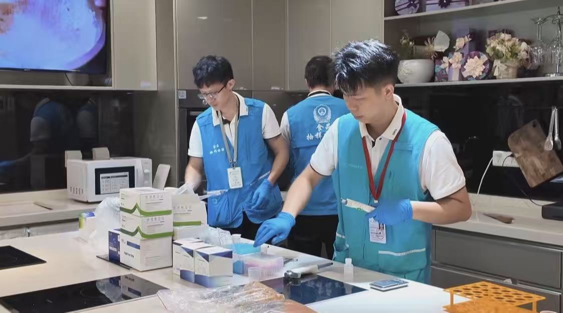 深圳開展食品及食用農產品質量安全「你點我檢」活動