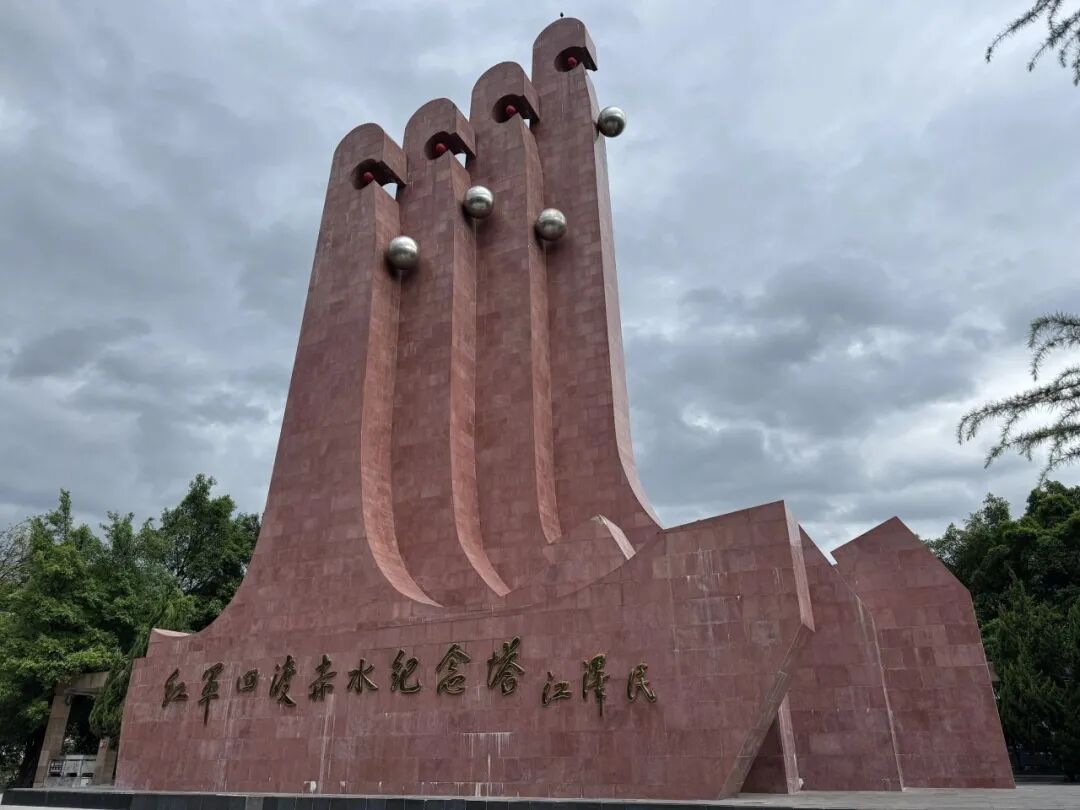 四渡赤水，紅軍為何能「打着燈籠走夜路」？