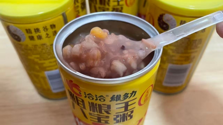 【財通AH】洽洽食品股價六年跌逾60%，「瓜子大王」跨界賣粥遇冷
