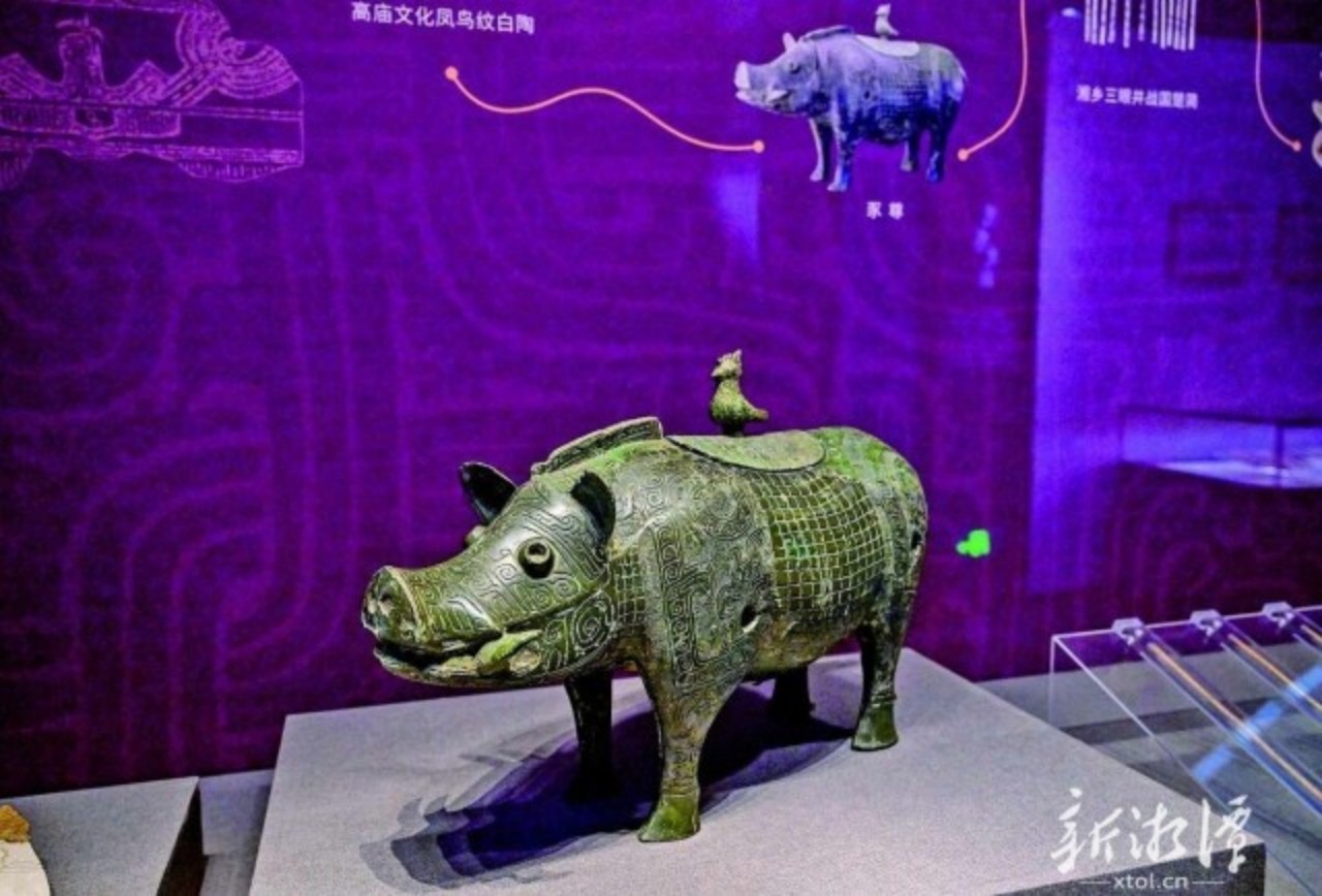 博物館「省市聯動」體系改革的湘潭實踐
