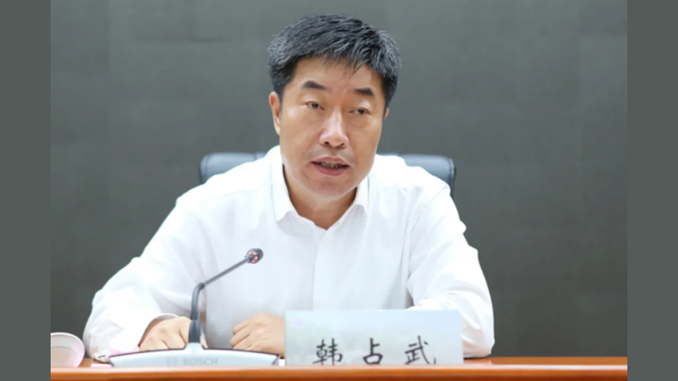 國家煙草專賣局原副局長韓占武被捕