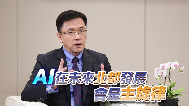 孫東：裝備AI迎職場變革 政府多管齊下育人才