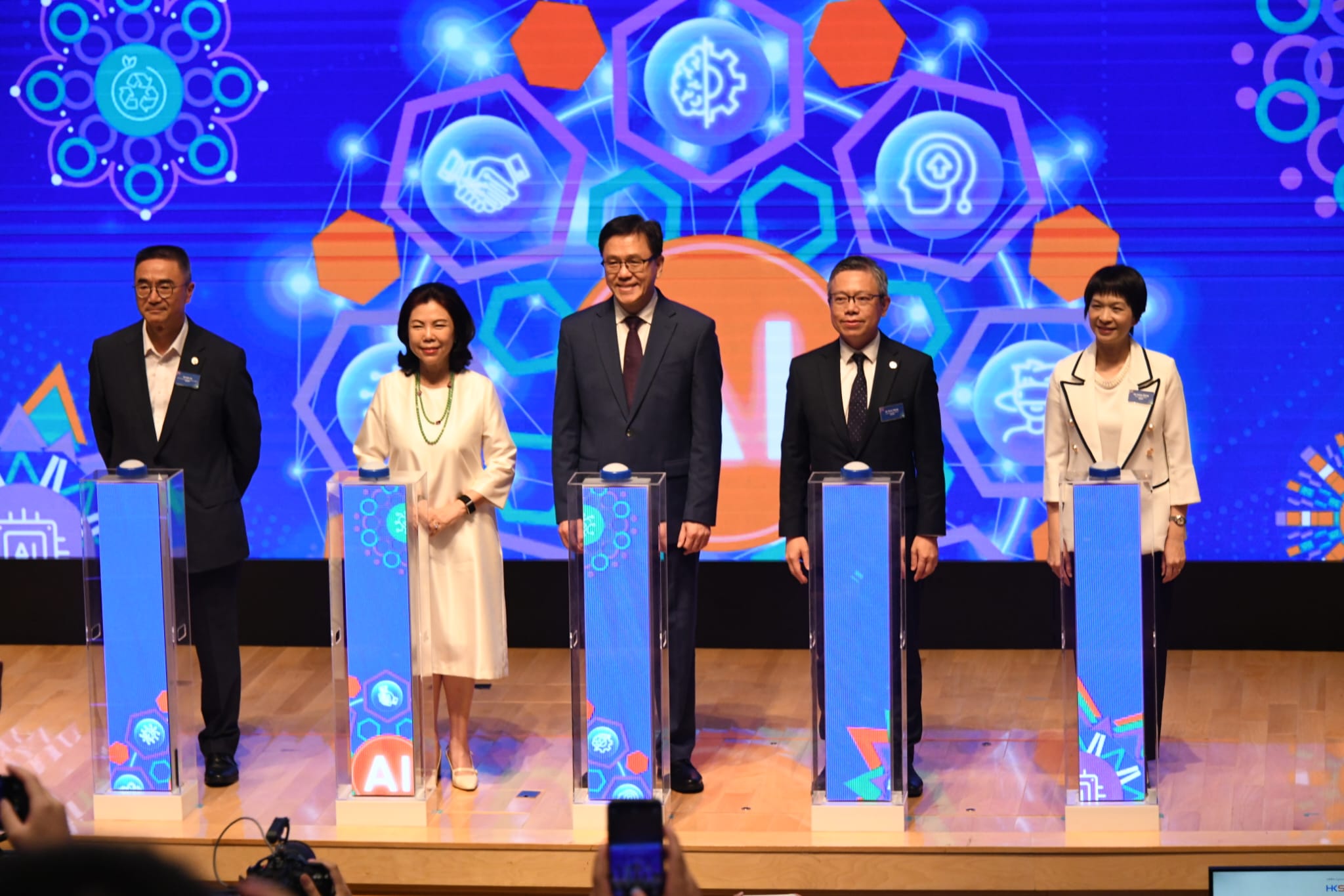 「全民AI」普惠計劃啟動 料約2萬人受惠