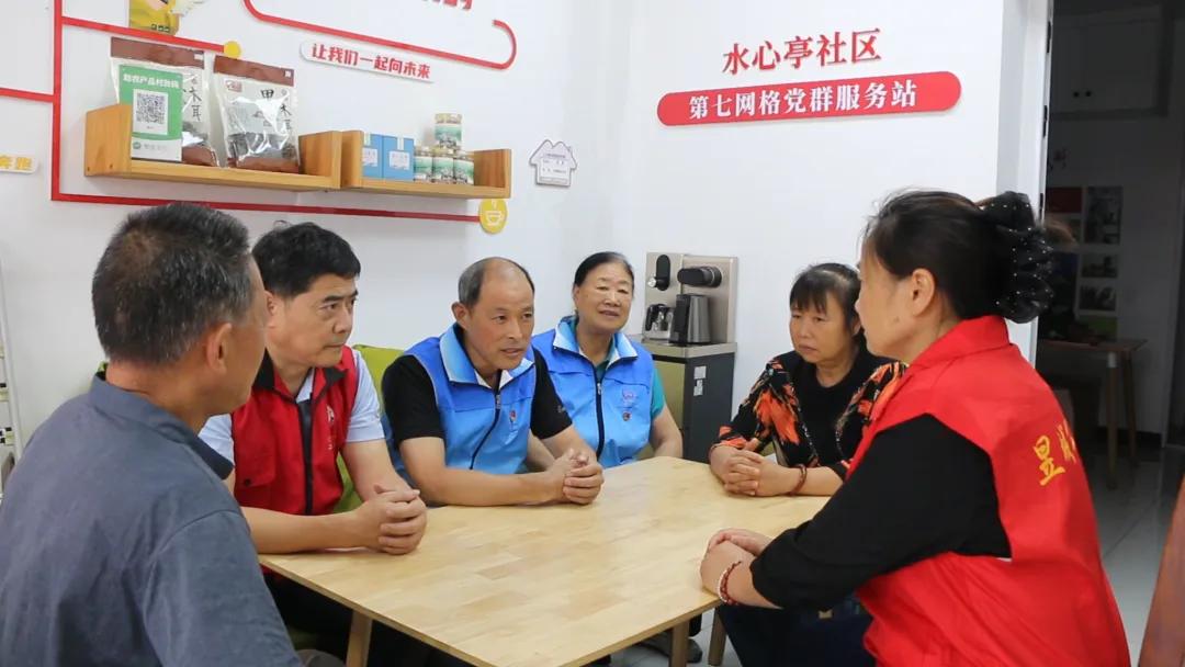 皖屯溪昱東街道水心亭社區：黨建領航聚合力 繪就幸福新畫卷