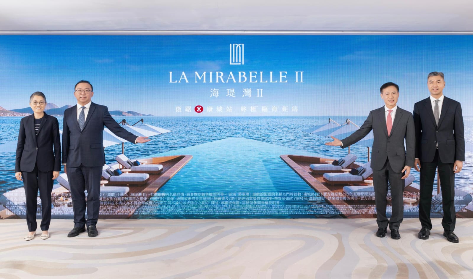  【港樓】日出康城13A期海瑅灣 II料短期內開售