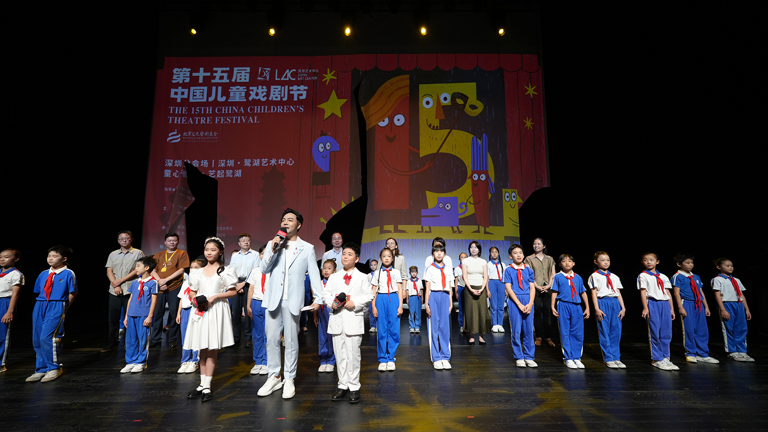 大灣區親子文旅新風口!深圳這場兒童戲劇節，玩出美育消費新玩法