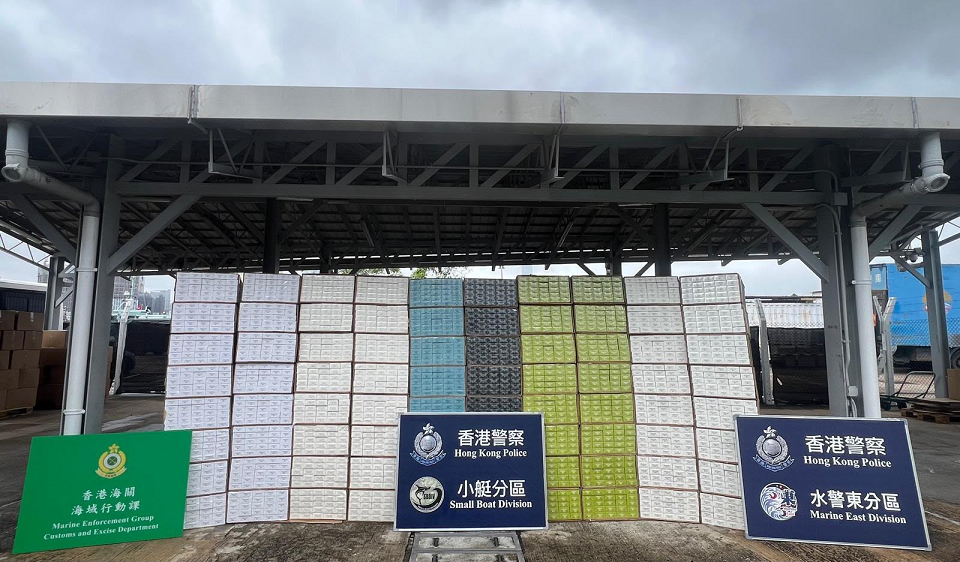 水警聯同海關西貢反走私 檢710萬元私煙