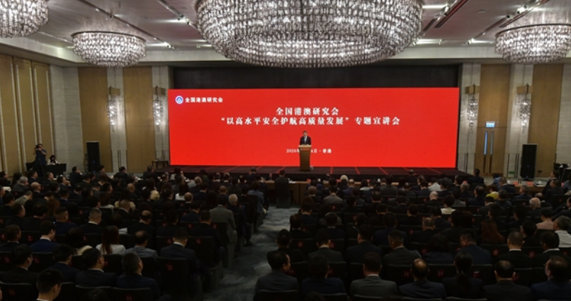 【來論】認清講清維護國安邏輯 凝聚香港由治及興力量