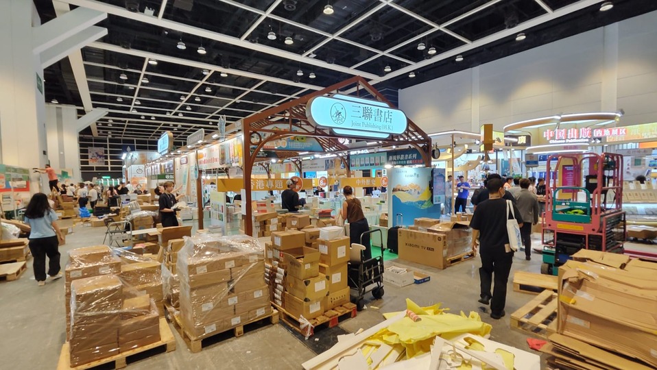 有片 | 書展2026明天開幕 聚焦文創傳承旅悅人生