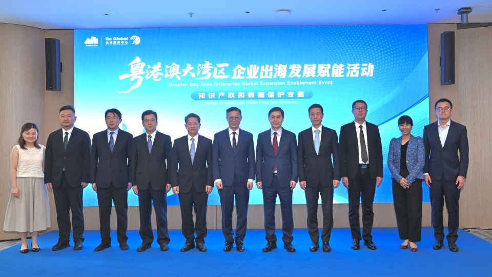 張國鈞率法律界代表團出席深港首場升級對接活動 賦能內企出海