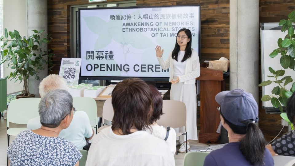 嘉道理農場暨植物園舉行70周年活動 明天起至9月14日市民可免費入園