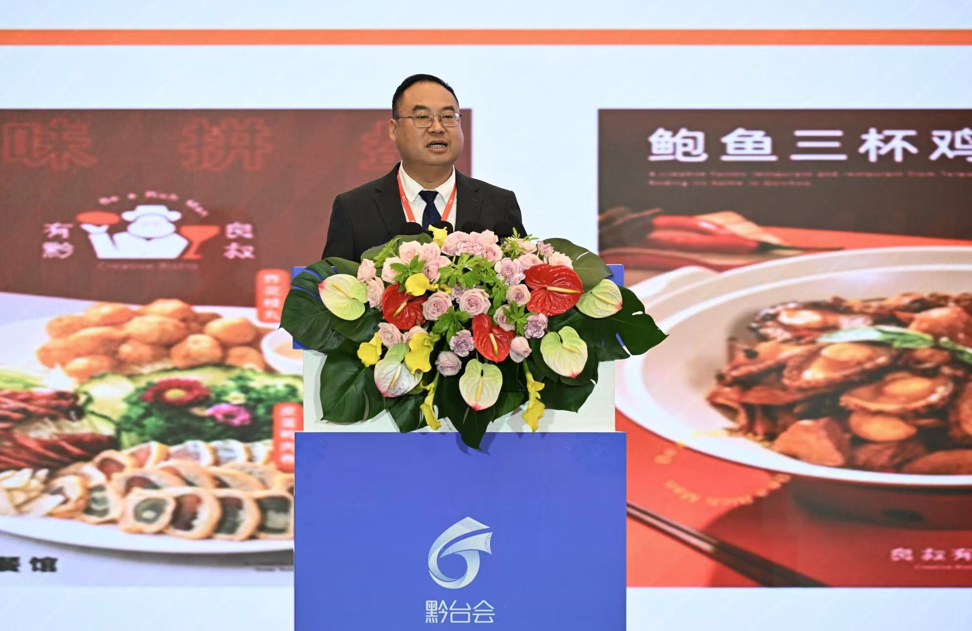 台胞邱智良：紮根十六載 貴州是我的第二故鄉