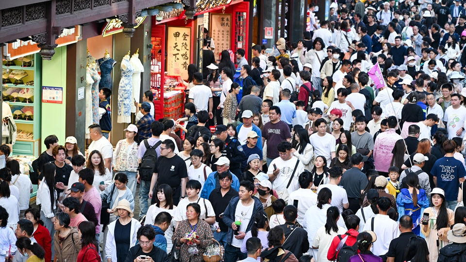 中國經濟半年報出爐！上半年GDP同比增長4.7%