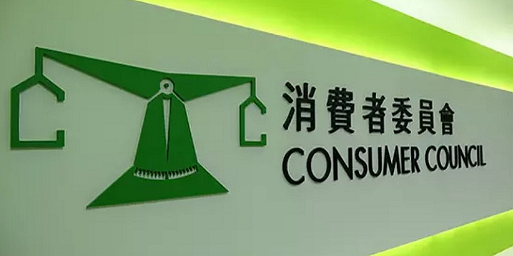 消委會接32宗寵物保險投訴 評估計劃是否切合需要