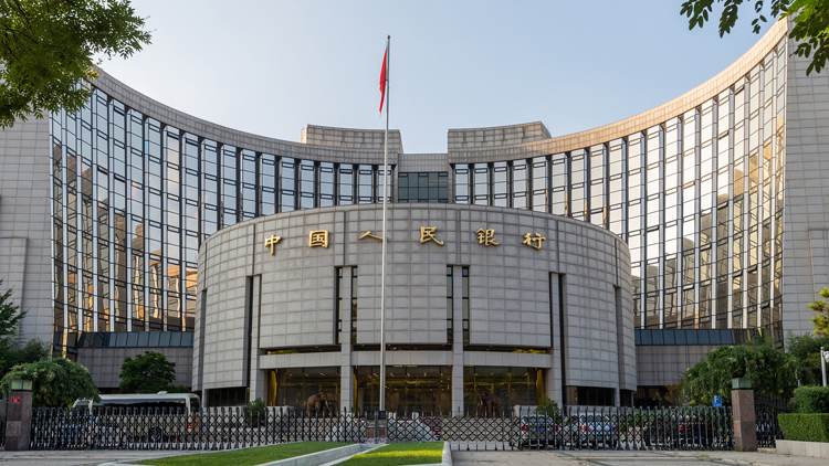 人行：不宜根據單次公開市場操作量多少判斷央行政策取向