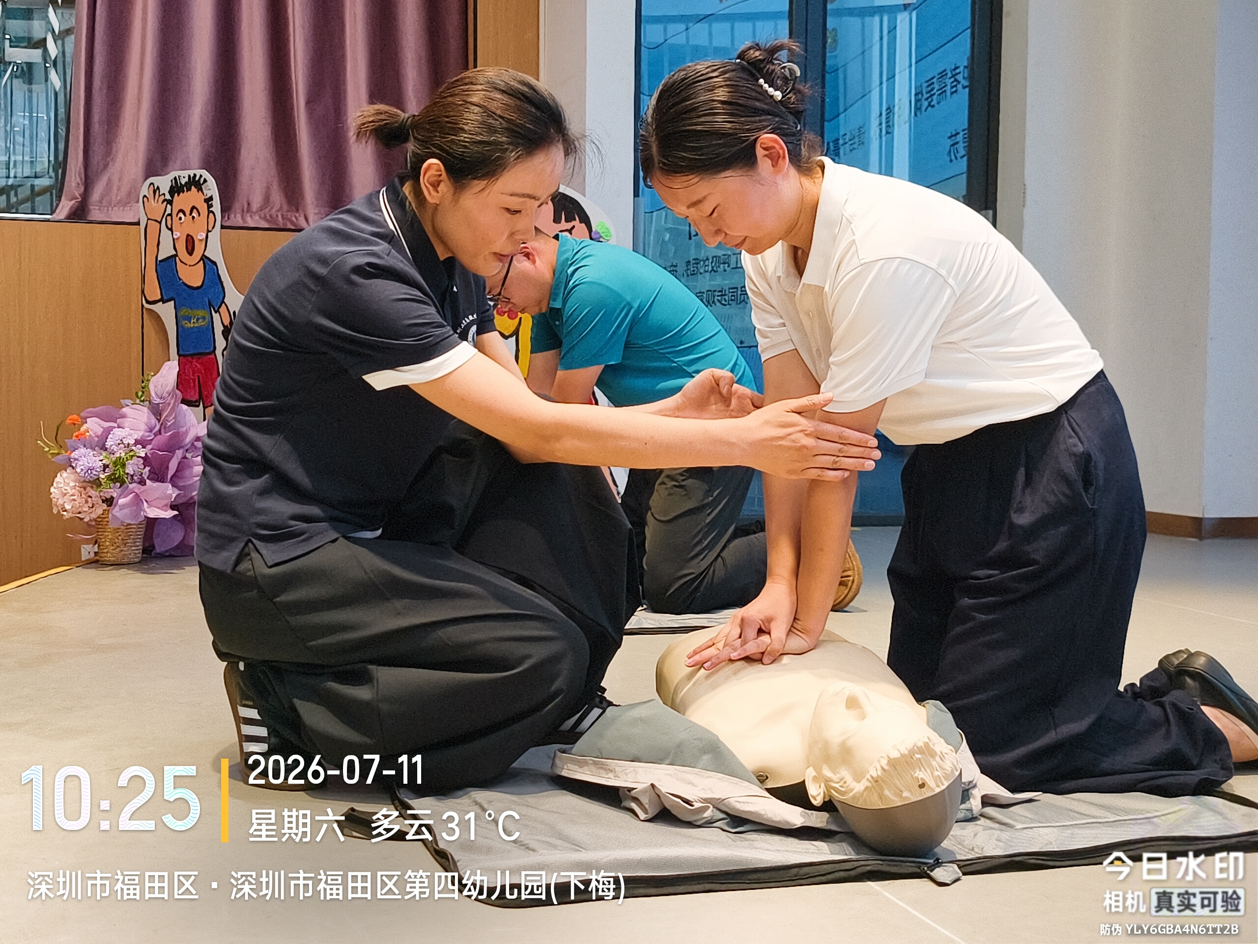 幼兒嗆噎、驚厥點算？深圳二院南丁格爾志願隊送上實用急救課堂
