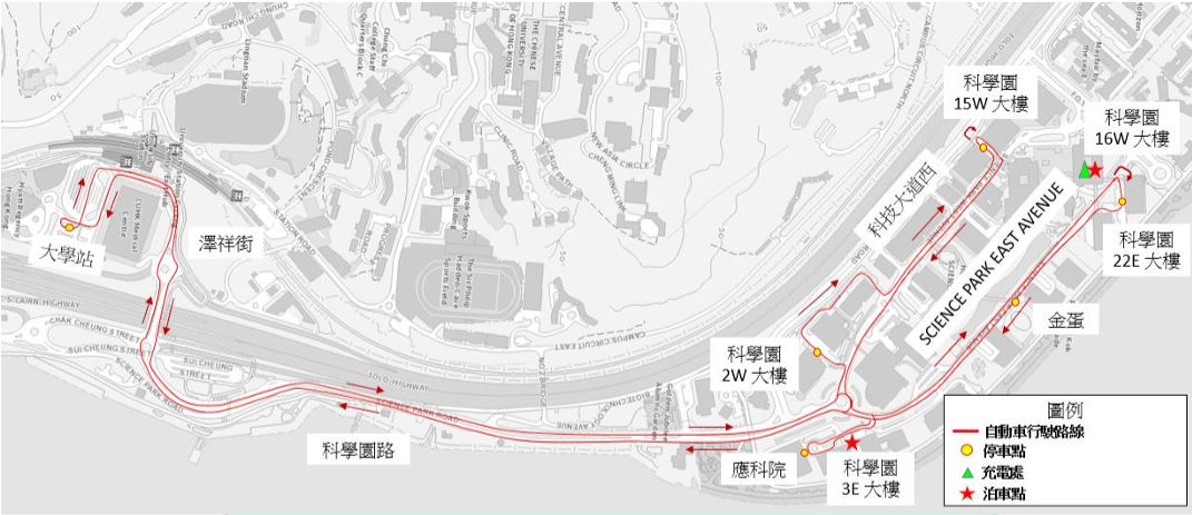 科學園區至港鐵大學站自動駕駛小巴測試項目獲批