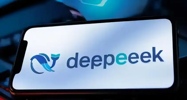 美媒猜測DeepSeek最快年底申請上市