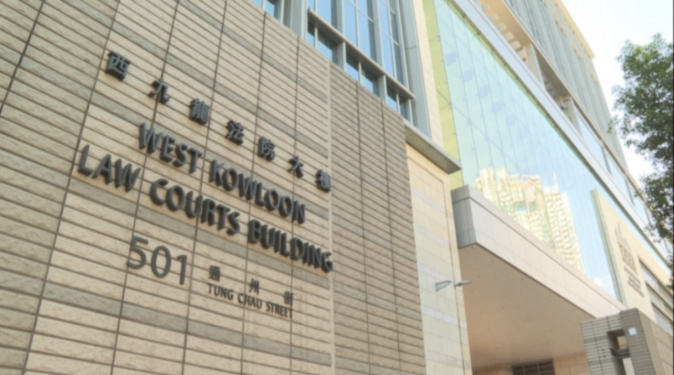 付款「答謝」銀行職員 內地女承認行賄判囚半年