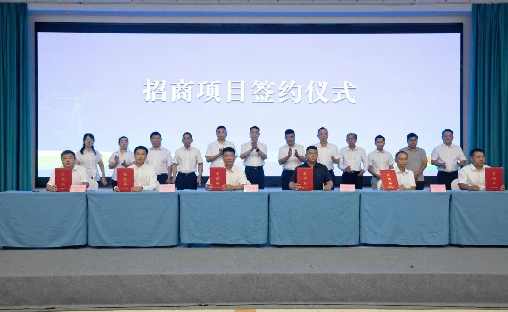 海南東方舉行2026年二季度招商推介會 簽約項目14個 簽約總金額144.05億元