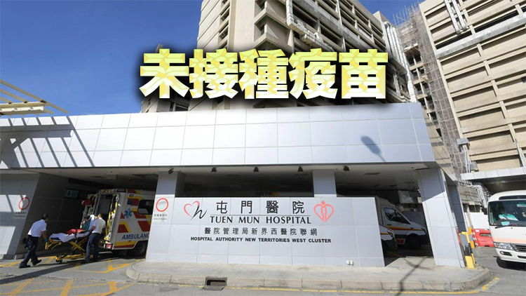 9月大男嬰染甲流危殆 併發嚴重肺炎和休克 