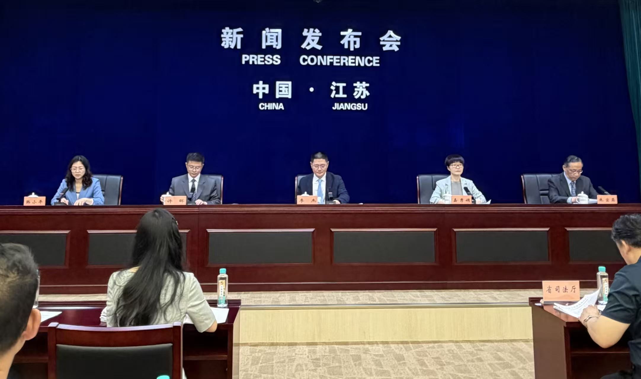 江蘇加強海外專利布局  全方位護航企業出海