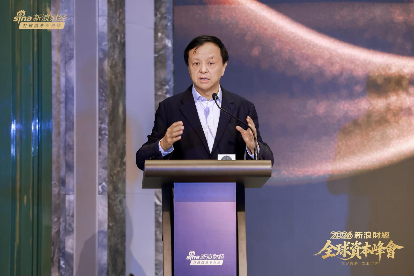 李小加看淡傳統大金融 AI 重塑小微投資格局
