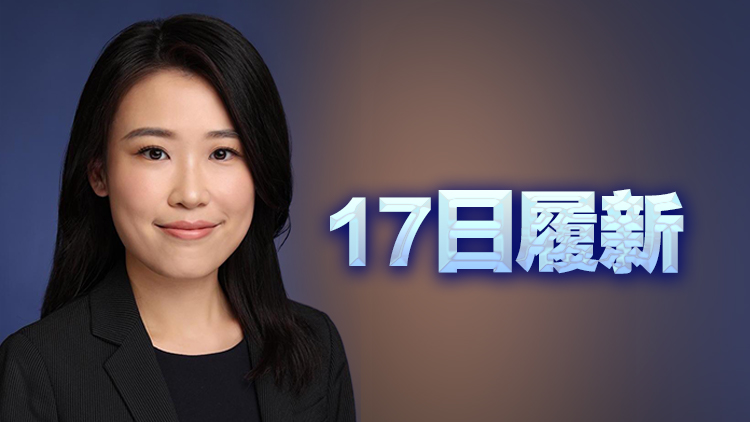 林苡晴接替蔣志豪 出任九龍城民政事務專員