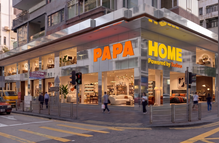淘寶家具實體店PapaHome10月遷往銅鑼灣Fashion Walk 逾3.5萬呎巨舖