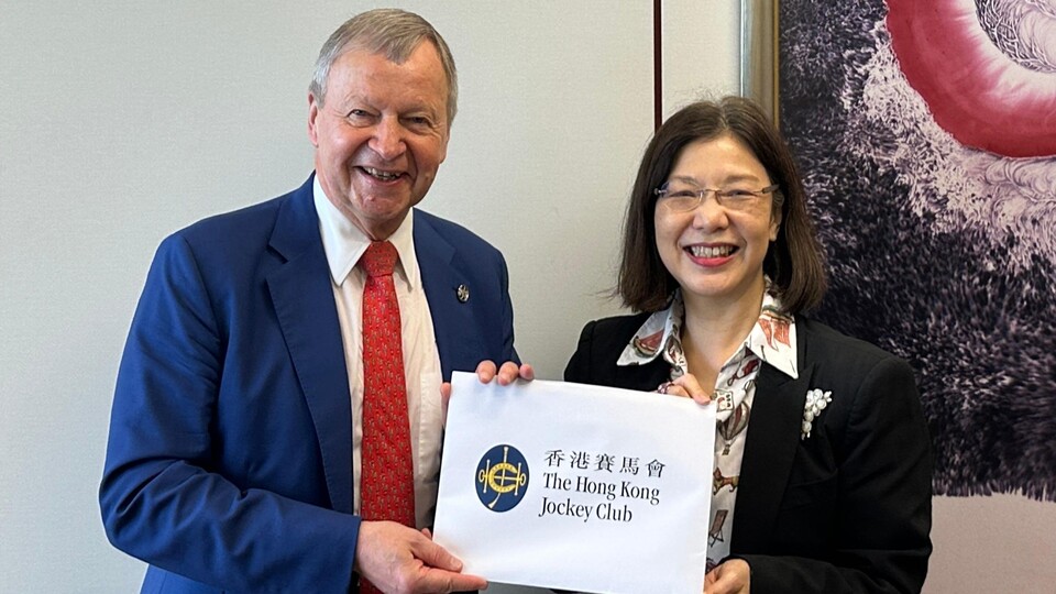 馬會提交五年規劃建議書 三大方面支持香港融入國家發展大局