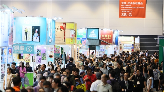 香港書展 運動消閒博覽及零食世界同期舉行