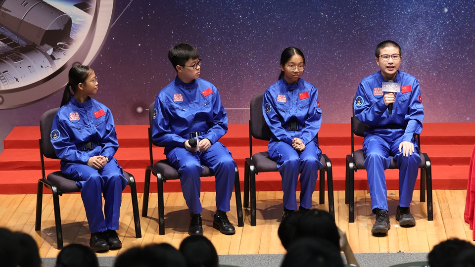 有片｜30港生變身少年太空人 將赴內地參觀 盼未來貢獻國家航天事業