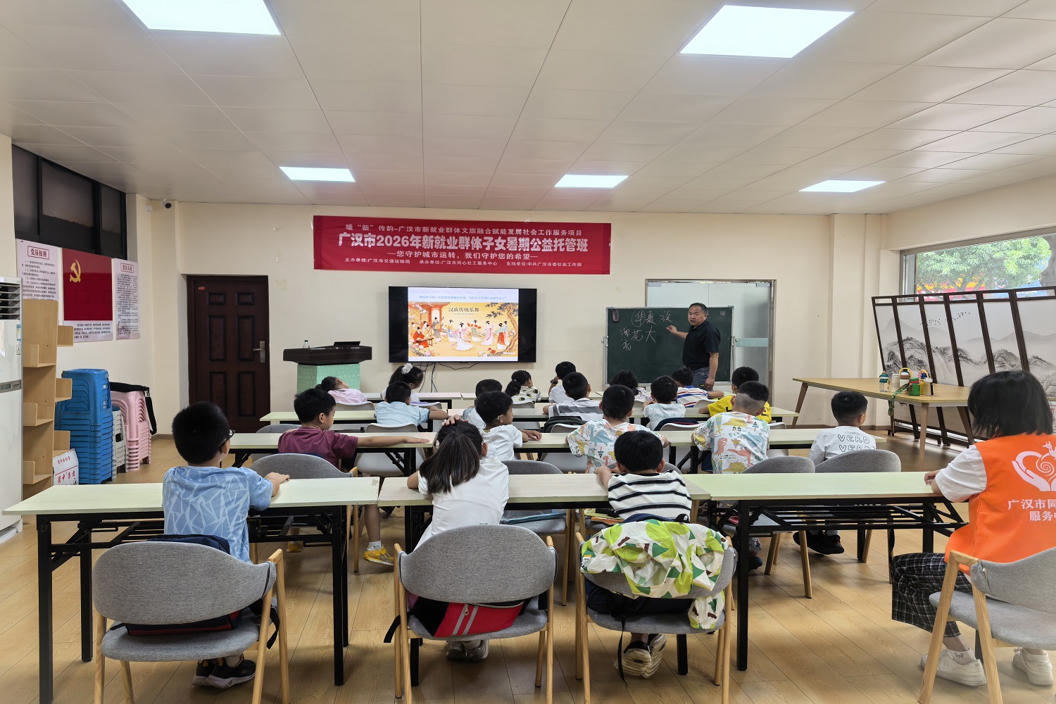 服務對象到治理力量  四川廣漢探索新就業群體關愛凝聚新路徑