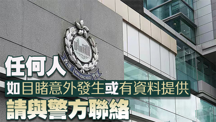 荃灣的士疑失控撞欄 58歲司機送院後不治