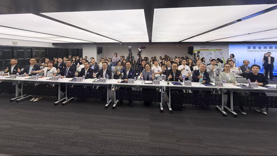 2026全球智能製造與電子產品博覽會香港推介會舉辦  珠澳「一展雙城」打造世界級消費電子展會平台