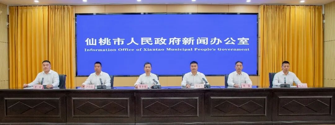 四十載文脈綿延  仙桃深耕水鄉文化奮力繪就文化強市新畫卷