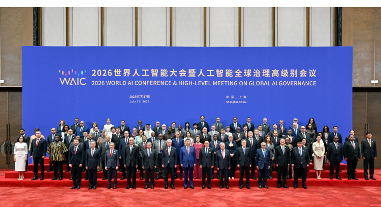 習近平宣布中國支持全球人工智能發展重大舉措