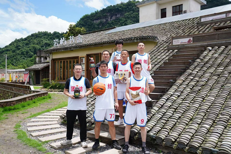 為鄉村全面振興注入新活力  皖黟縣漁亭鎮首屆「村BA」18日揭幕