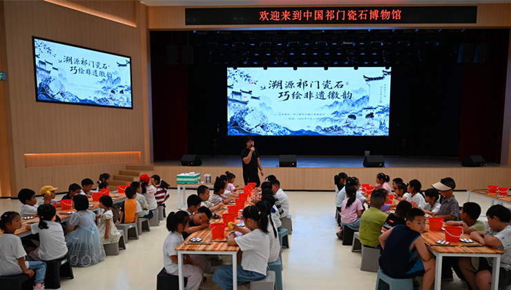 皖祁門瓷石特色研學游持續升溫