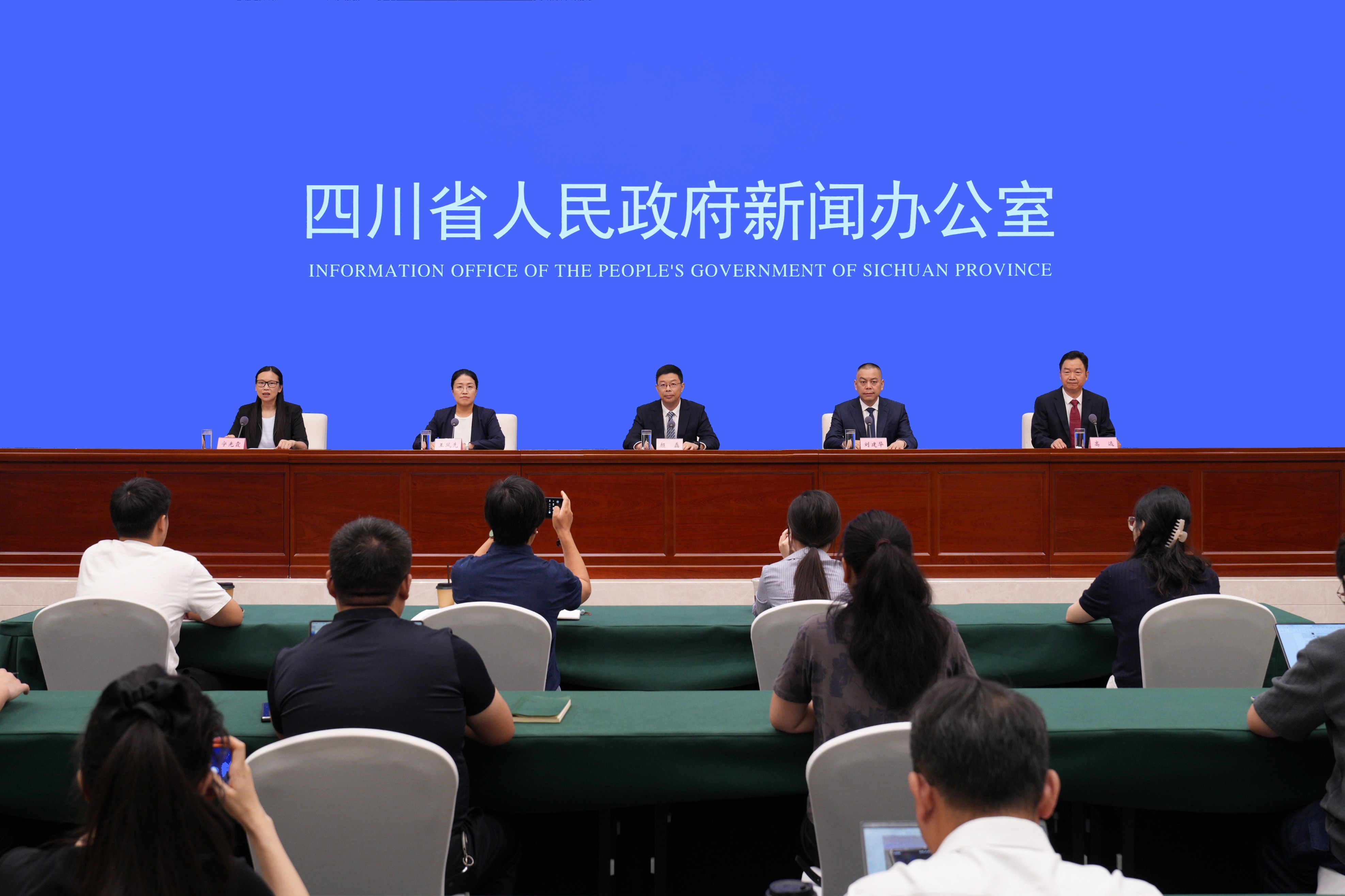 四川資陽發布「十五五」規劃：乘勢而上  加快建設成都都市圈現代化產業新城