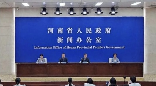 河南省第十屆少數民族傳統體育運動會將於10月16日在洛陽開幕