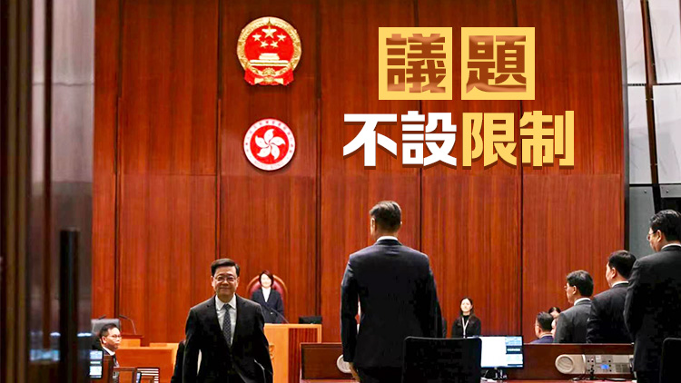 李家超與立法會議員本月28日首次舉行對談交流會