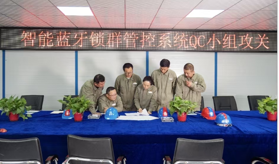深耕變電二十九秋 一線女工點亮萬家燈火