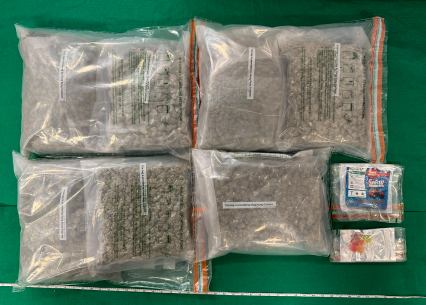 22歲曼谷抵港男旅客機場被捕 行李藏大麻花及大麻產品