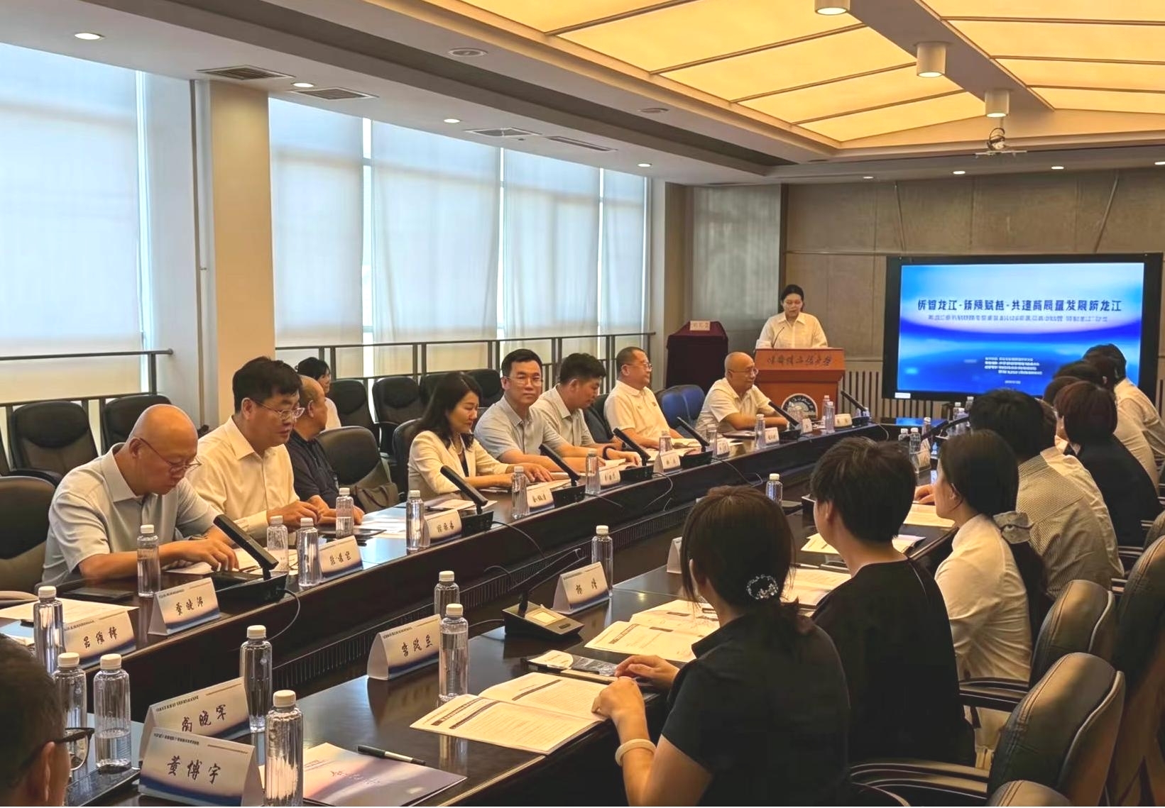 有片｜黑龍江省僑聯特聘專家委員會舉辦2026年度交流活動暨「僑智龍江」沙龍