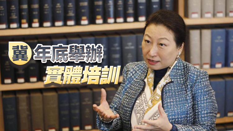 鄭若驊：國際調解院首宗案例涉及海事爭議 有重要里程碑意義