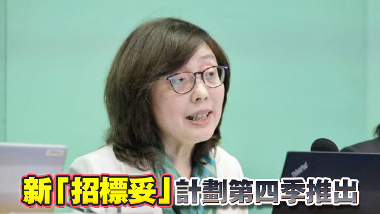  甯漢豪：招標妥改革研由驗樓開始介入評審 降圍標風險