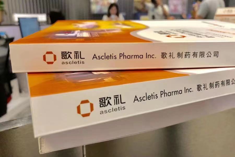 【市場慧眼】歌禮布局GLP-1R/GIPR口服複方 臨床前資料帶來新看點