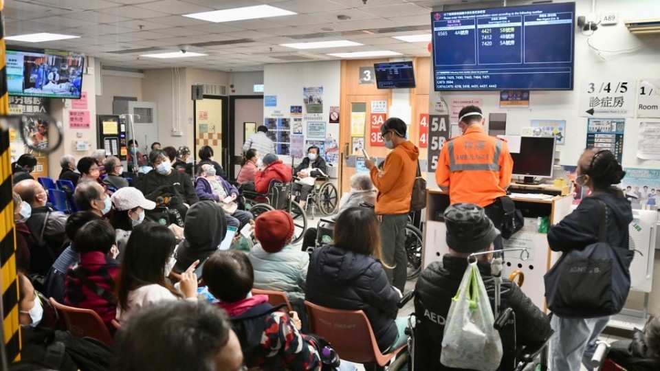 【港商時評】醫改初見效 守護健康更有力