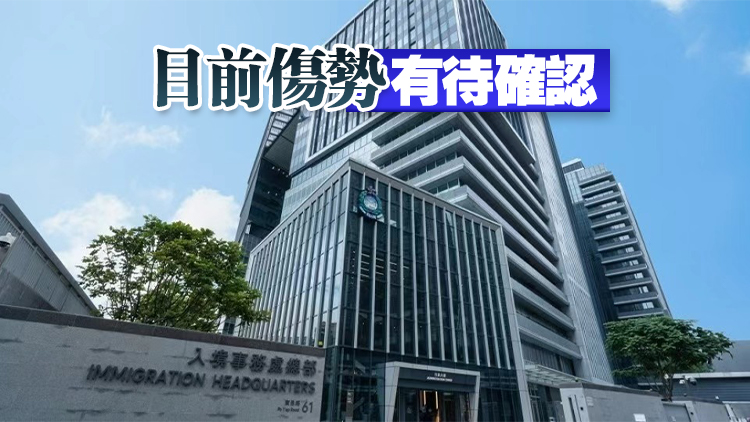69歲港人沖繩駕越野沙灘車翻覆昏迷送院搶救 入境處提供協助